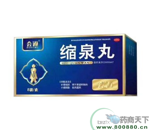 ���ִ���ˎ�I(y��)�ɷ����޹�˾-�sȪ��