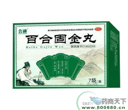 ���ִ���ˎ�I(y��)�ɷ����޹�˾-�ٺϹ̽���