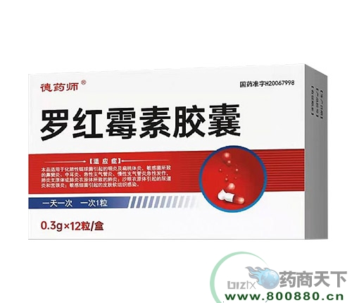 ���ִ���ˎ�I(y��)�ɷ����޹�˾-�_�tù���z��