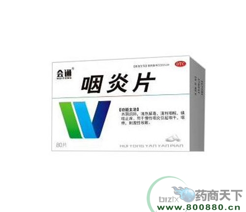 ���ִ���ˎ�I(y��)�ɷ����޹�˾-����Ƭ