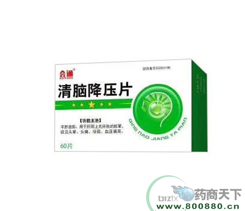 ���X����Ƭ