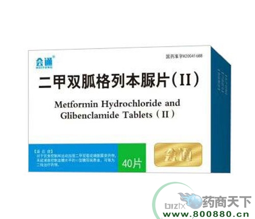 ���ִ���ˎ�I(y��)�ɷ����޹�˾-�����p�Ҹ��б���Ƭ��