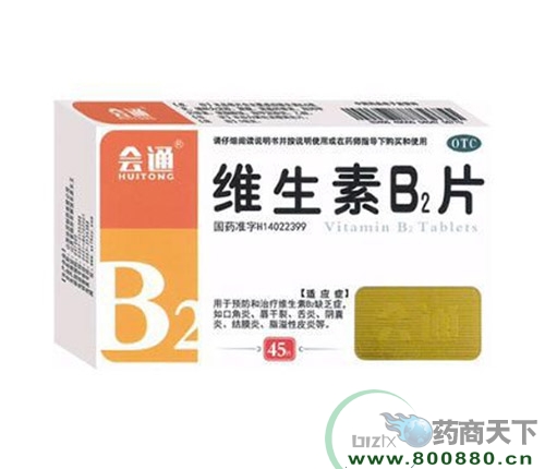 ���ִ���ˎ�I(y��)�ɷ����޹�˾-�S����B2Ƭ