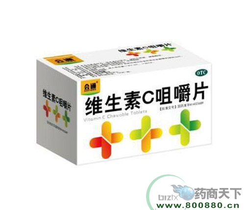 ���ִ���ˎ�I(y��)�ɷ����޹�˾-�S����C�׽�Ƭ