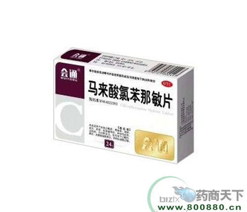 ���ִ���ˎ�I(y��)�ɷ����޹�˾-�R�����ȱ�����Ƭ