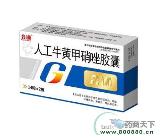 �˹�ţ�S�������z��