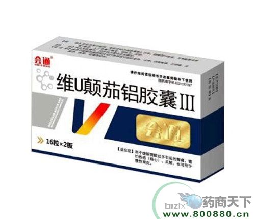 ���ִ���ˎ�I(y��)�ɷ����޹�˾-�SU����X�z��