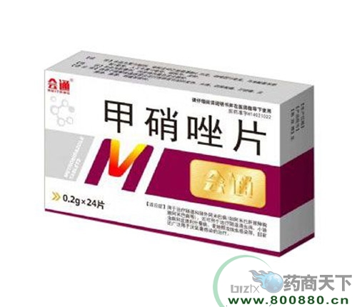 ���ִ���ˎ�I(y��)�ɷ����޹�˾-������Ƭ