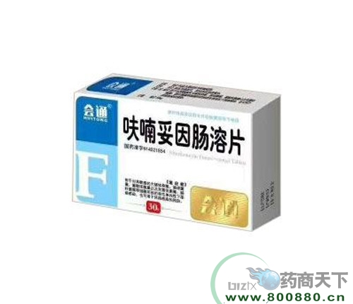 ���ִ���ˎ�I(y��)�ɷ����޹�˾-߻������c��Ƭ