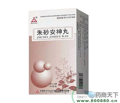 ���ִ���ˎ�I(y��)�ɷ����޹�˾-��ɰ������