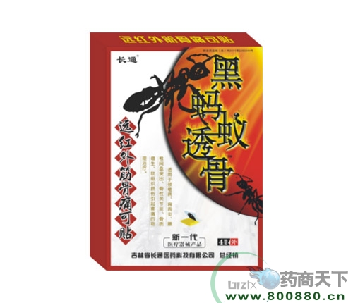 ���ִ���ˎ�I(y��)�ɷ����޹�˾-��Λρ͸���N