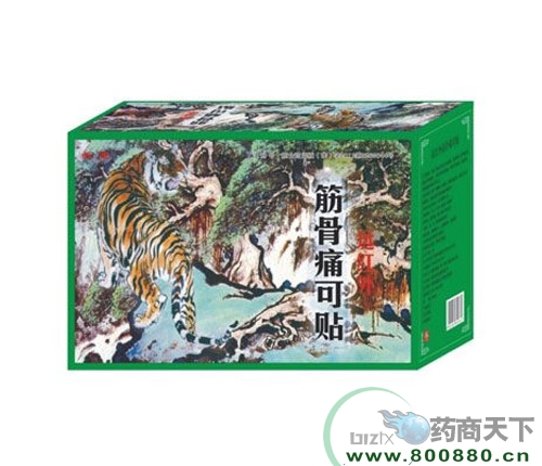 ���ִ���ˎ�I(y��)�ɷ����޹�˾-���ʹ���N