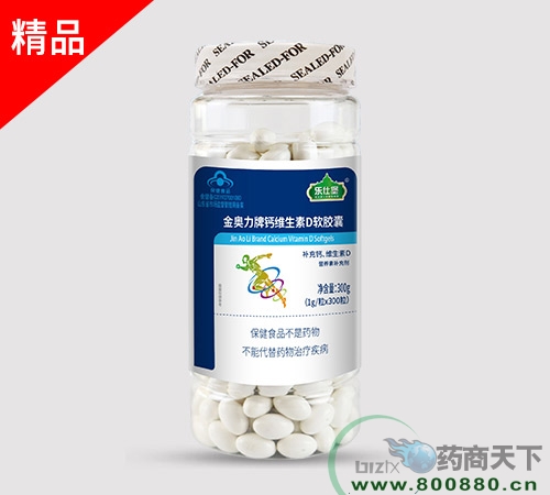 ���W�����}�S����Dܛ�z��300��_����_�f����