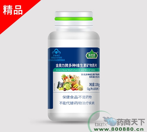 ���W���ƶ�N�S���صV���|Ƭ100Ƭ_����_�f����