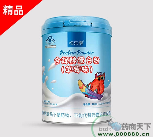 ���x�Ƶ��׷ۣ���ݮζ��_����_�f����