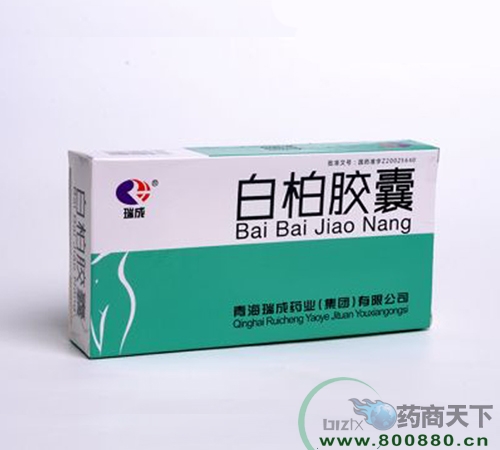 �ຣ���ˎ�I(y��)�����F�����޹�˾-�װ��z��