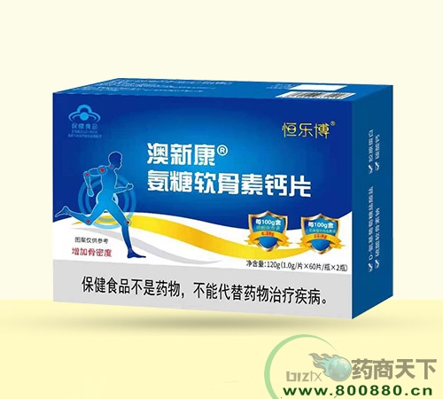 �������m��ʳƷ���޹�˾-���¿�����ܛ�����}Ƭ