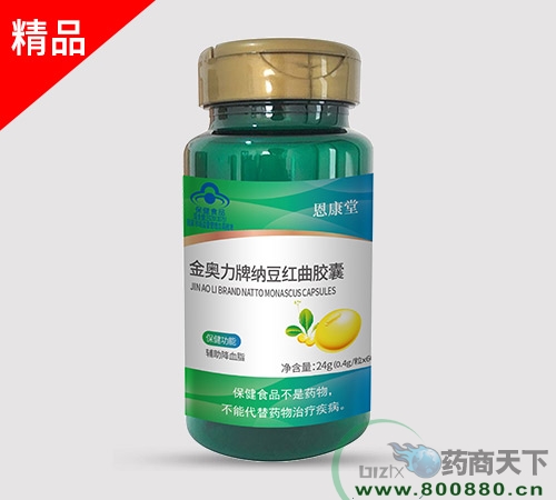 �������m��ʳƷ���޹�˾-���W���Ƽ{���t���z��