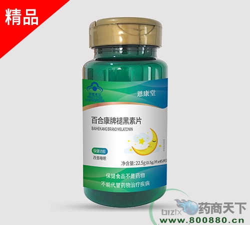 �������m��ʳƷ���޹�˾-�ٺϿ����ʺ���Ƭ