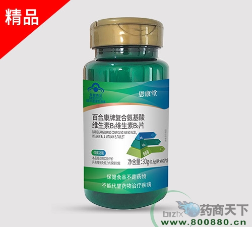 �ٺϿ��Ə�(f��)�ϰ�����S����B1�S����B2Ƭ