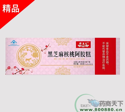 �������m��ʳƷ���޹�˾-��֥����Ұ��z��