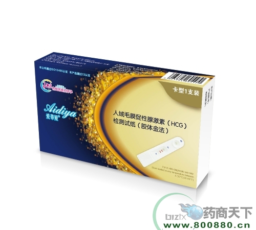 �۵ًI �˽qëĤ������ ���أ�hcg���z�yԇ��