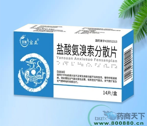 �����I���o(j��)��¡�t(y��)ˎ���޹�˾-�}�ᰱ������ɢƬ