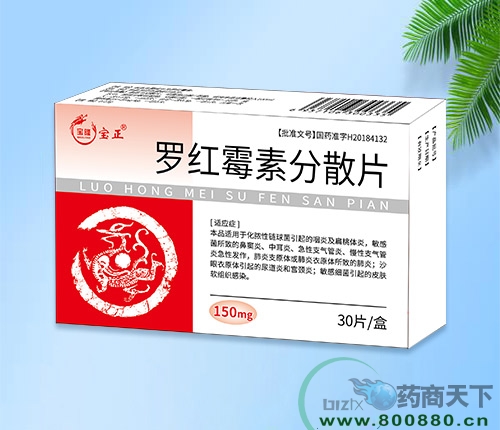 �����I���o(j��)��¡�t(y��)ˎ���޹�˾-�_�tù�ط�ɢƬ