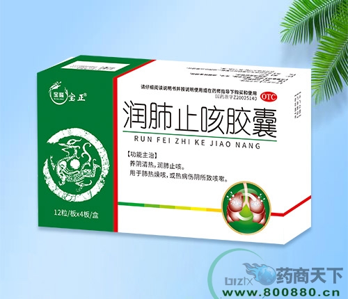 �����I���o(j��)��¡�t(y��)ˎ���޹�˾-��(r��n)��ֹ���z��