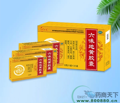 �����I���o��¡�t(y��)ˎ���޹�˾-��ζ���S�z��