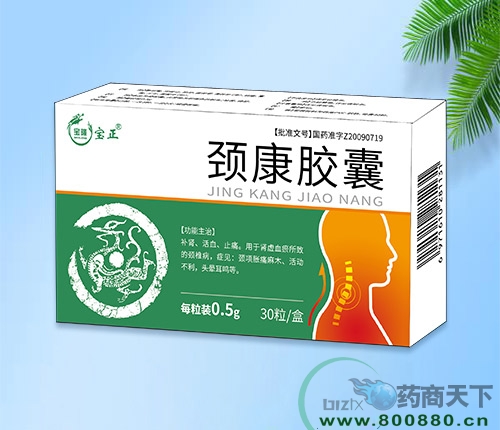 �����I���o(j��)��¡�t(y��)ˎ���޹�˾-�i���z��