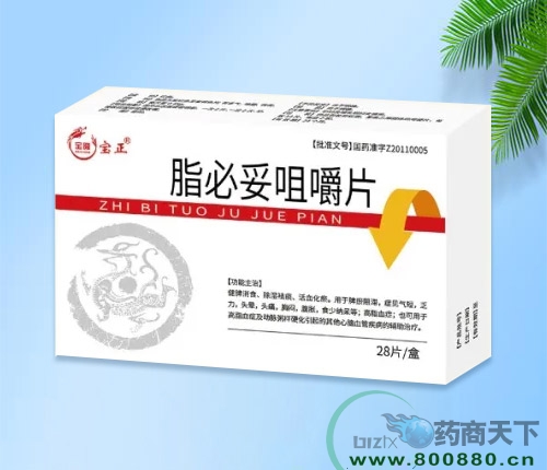 �����I���o(j��)��¡�t(y��)ˎ���޹�˾-֬���׾׽�Ƭ