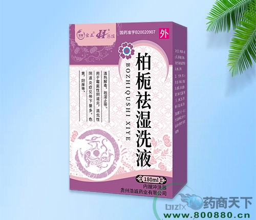 �����I���o(j��)��¡�t(y��)ˎ���޹�˾-�ؗd���ϴҺ