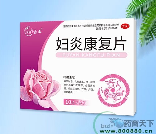 �����I���o(j��)��¡�t(y��)ˎ���޹�˾-�D�׿���(f��)Ƭ