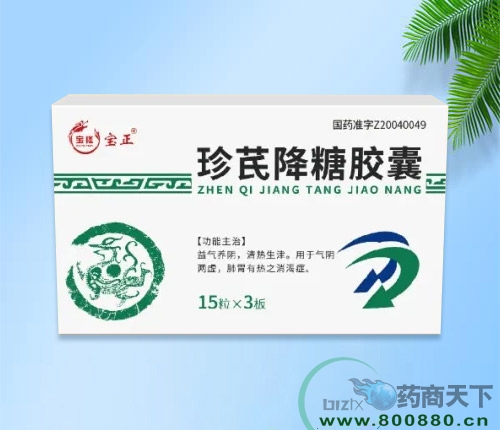 �����I���o(j��)��¡�t(y��)ˎ���޹�˾-���ν����z��