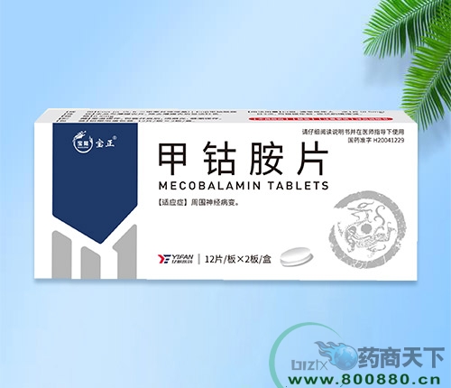 �����I���o(j��)��¡�t(y��)ˎ���޹�˾-��⒰�Ƭ