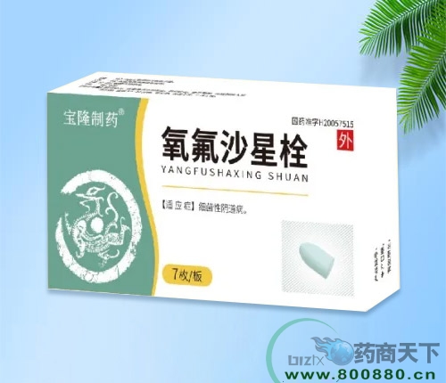 �����I���o(j��)��¡�t(y��)ˎ���޹�˾-����ɳ��˨