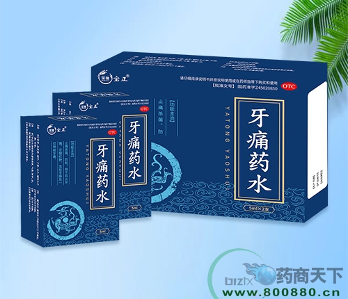 �����I���o��¡�t(y��)ˎ���޹�˾-��ʹˎˮ