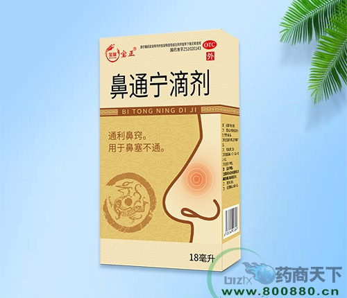 �����I���o��¡�t(y��)ˎ���޹�˾-��ͨ���΄�