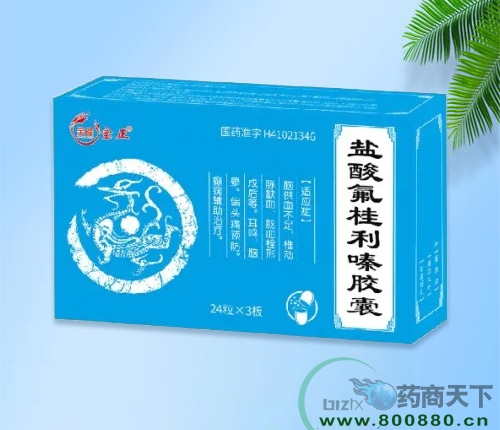 �����I���o(j��)��¡�t(y��)ˎ���޹�˾-�}���������z��