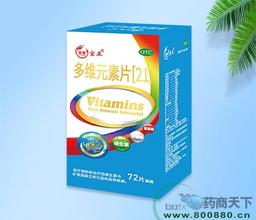 �����I���o��¡�t(y��)ˎ���޹�˾-��SԪ��Ƭ(21)