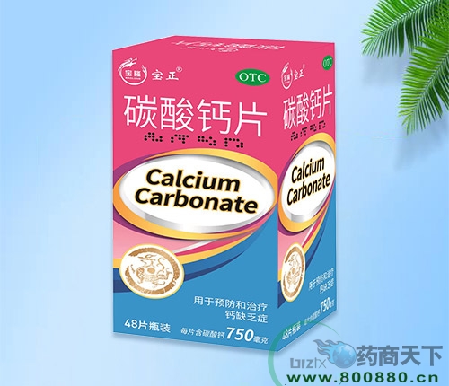 �����I���o(j��)��¡�t(y��)ˎ���޹�˾-̼���}Ƭ