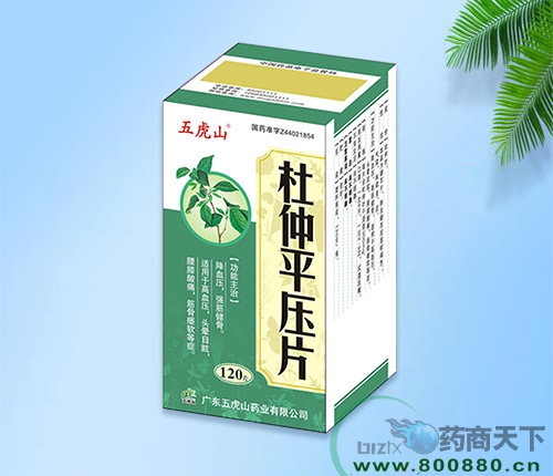 �����I���o(j��)��¡�t(y��)ˎ���޹�˾-����ƽ��Ƭ