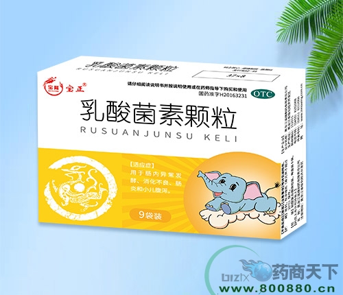 �����I���o��¡�t(y��)ˎ���޹�˾-��������w��