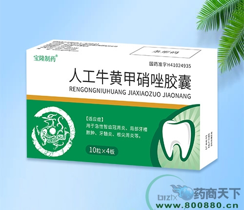 �����I���o(j��)��¡�t(y��)ˎ���޹�˾-�˹�ţ�S�������z��