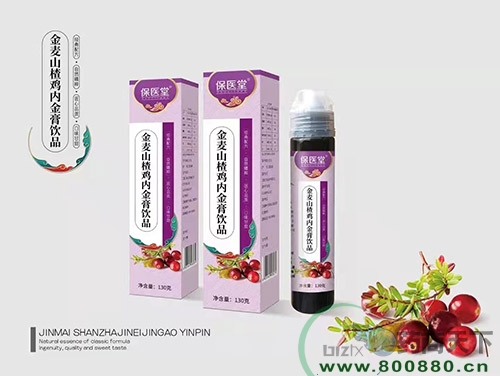 �����ʺ����I(y��)�ɷ����޹�˾-����ɽ��u�Ƚ���Ʒ