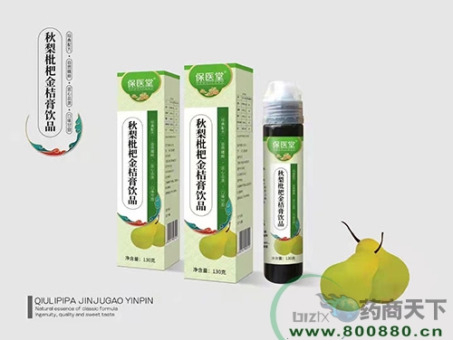 �����ʺ���(sh��)�I(y��)�ɷ����޹�˾-�������˽�۸��Ʒ