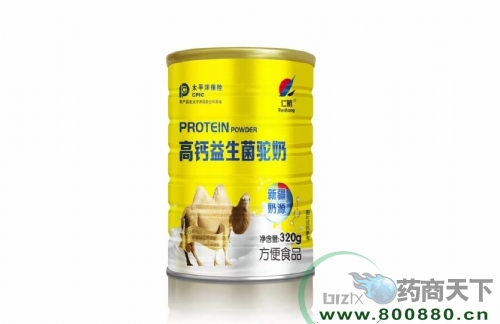 �����ʺ���(sh��)�I(y��)�ɷ����޹�˾-���}���������