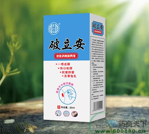 ������Ƥ�w�������F��