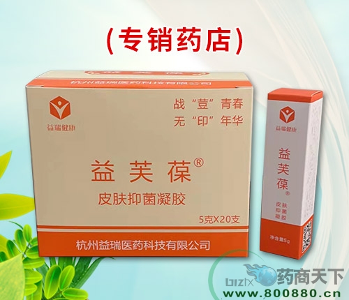 �_(t��i)���Ϸ�ˎ�I(y��)���޹�˾-��ܽ��Ƥ�w�־����z ���N(xi��o)ˎ��